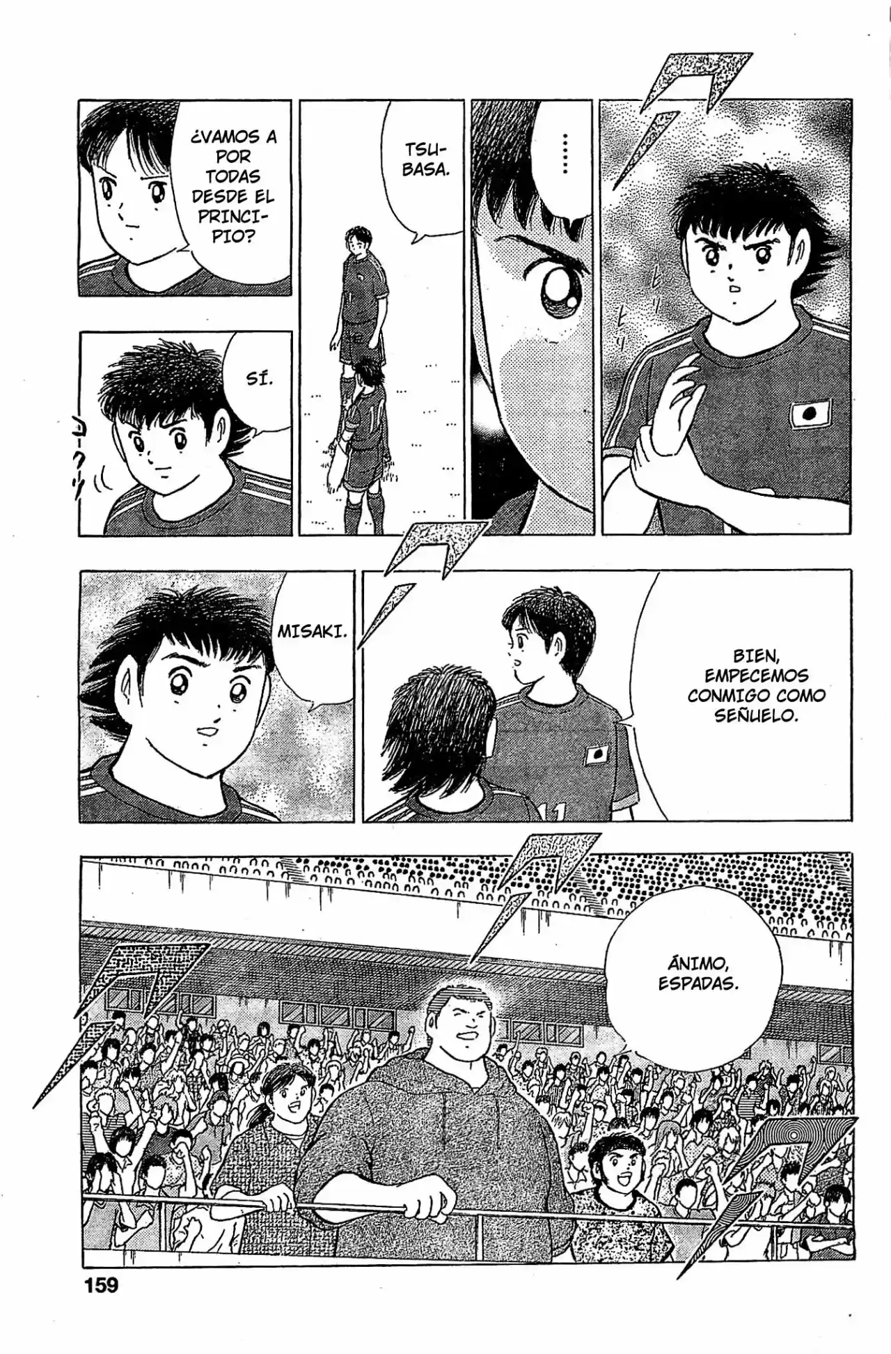 Captain Tsubasa: Rising Sun - Capítulo 3 - Página 7 - LectorTMOo