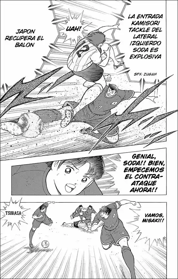 Captain Tsubasa: Rising Sun - Capítulo 32 - Página 14 - LectorTMOo