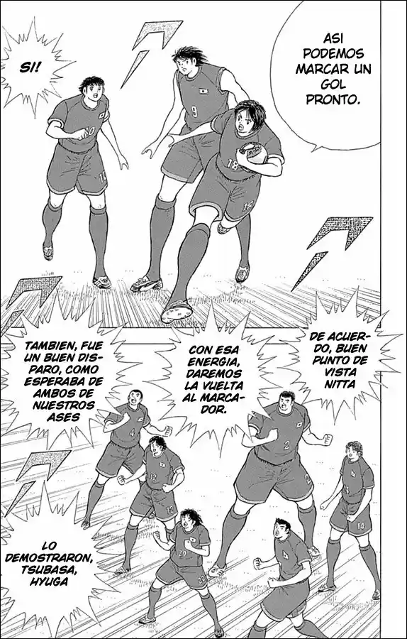 Captain Tsubasa: Rising Sun - Capítulo 36 - Página 6 - LectorTMOo