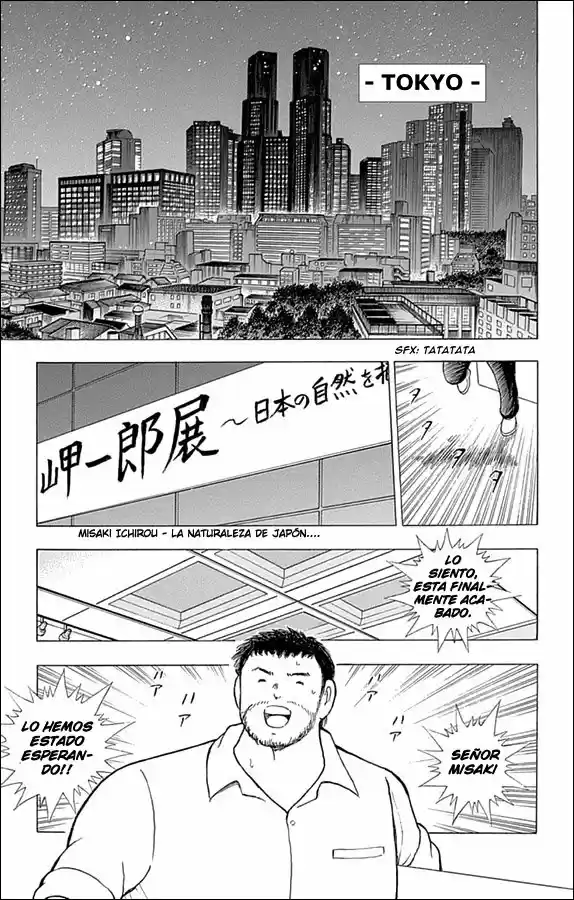 Captain Tsubasa: Rising Sun - Capítulo 37 - Página 11 - LectorTMOo