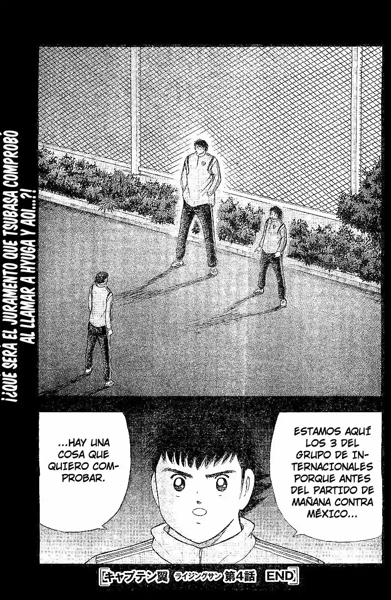 Captain Tsubasa: Rising Sun - Capítulo 4 - Página 17 - LectorTMOo