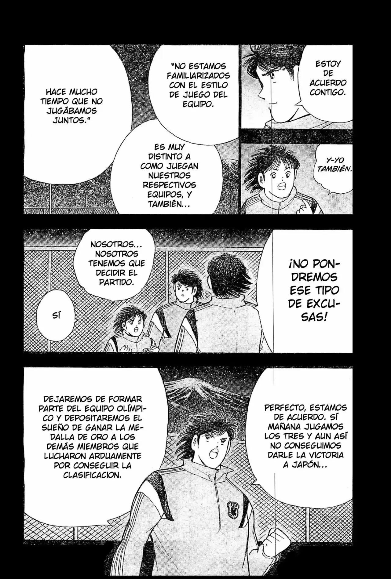 Captain Tsubasa: Rising Sun - Capítulo 5 - Página 7 - LectorTMOo