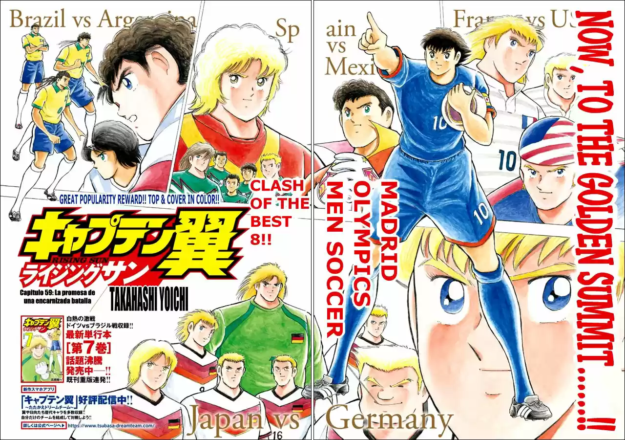 Captain Tsubasa: Rising Sun - Capítulo 59 - Página 4 - LectorTMOo