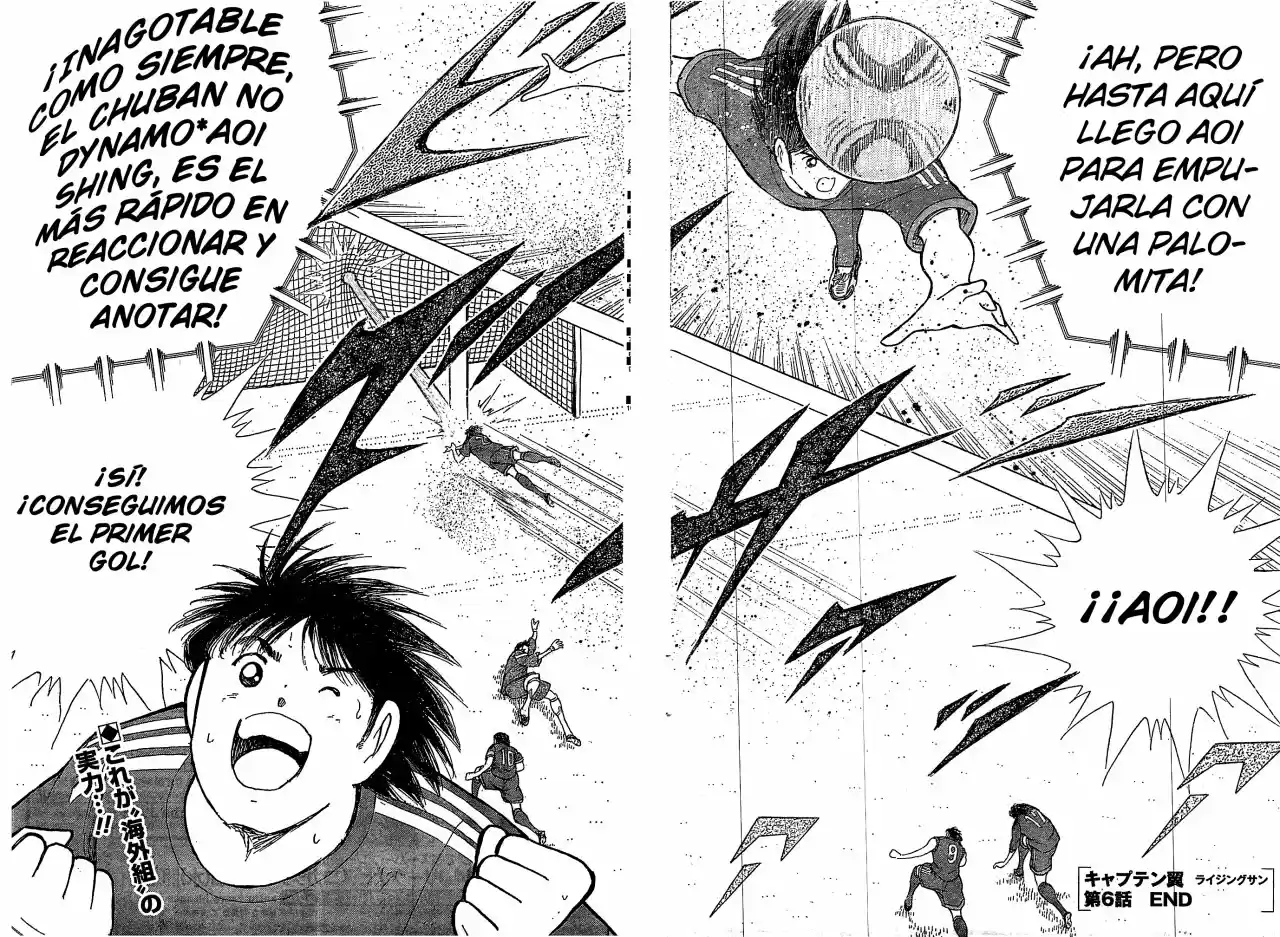 Captain Tsubasa: Rising Sun - Capítulo 6 - Página 16 - LectorTMOo
