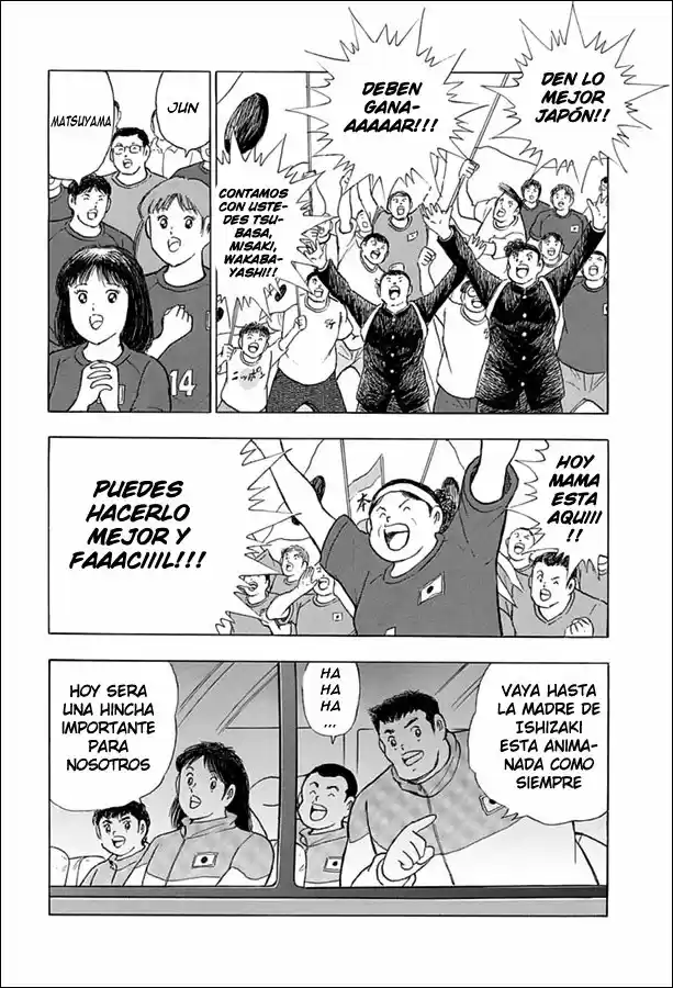 Captain Tsubasa: Rising Sun - Capítulo 64 - Página 5 - LectorTMOo