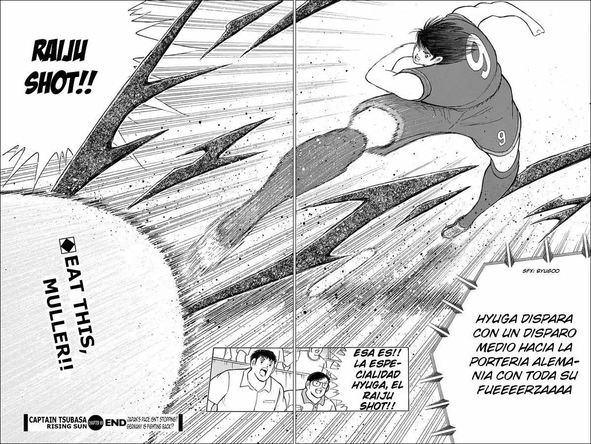 Captain Tsubasa: Rising Sun - Capítulo 69 - Página 21 - LectorTMOo
