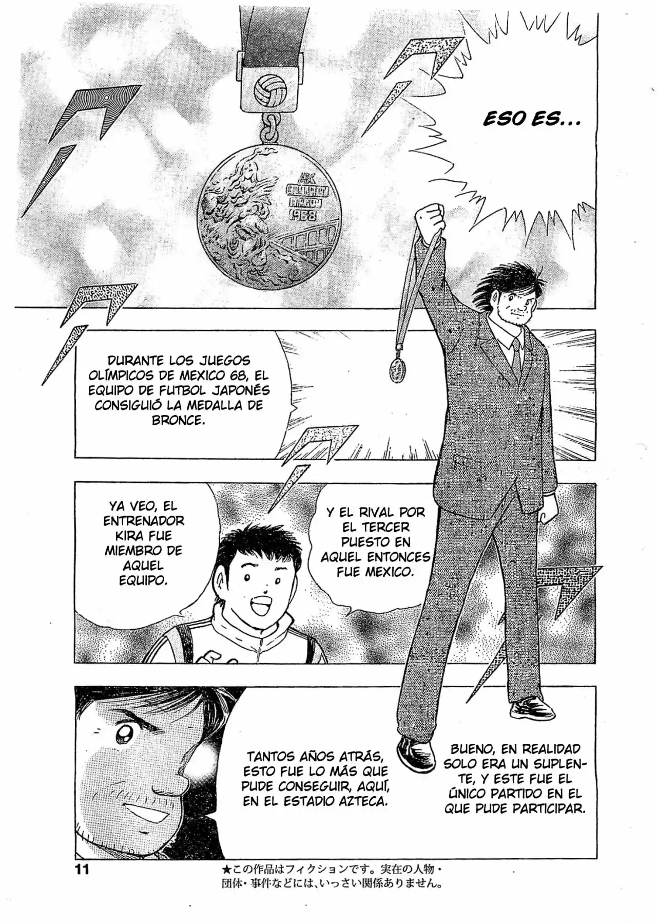 Captain Tsubasa: Rising Sun - Capítulo 7 - Página 4 - LectorTMOo
