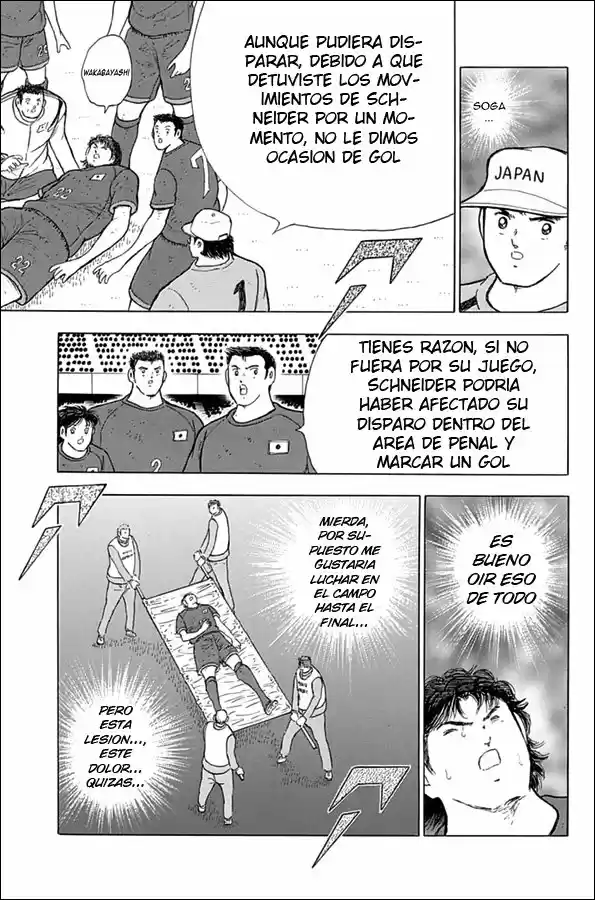 Captain Tsubasa: Rising Sun - Capítulo 76 - Página 14 - LectorTMOo