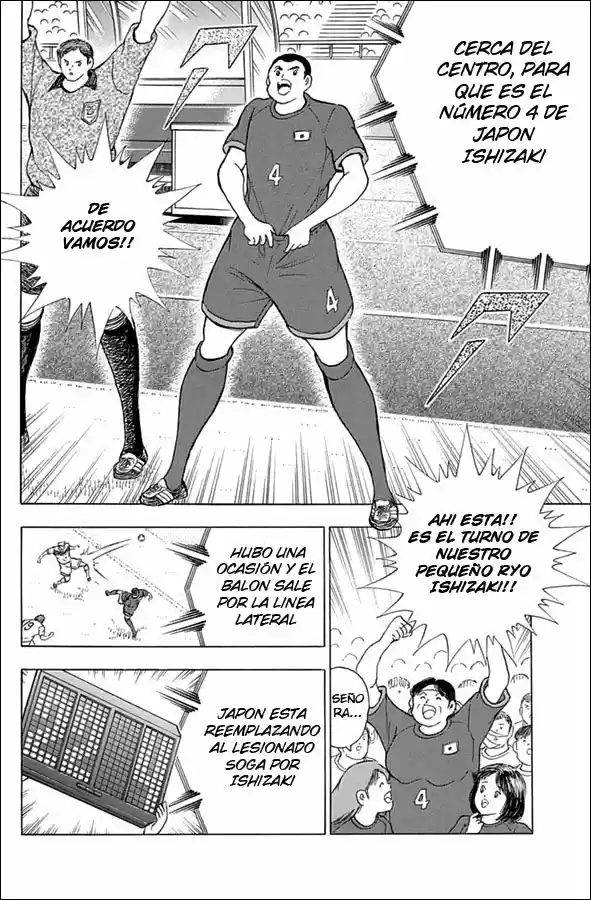 Captain Tsubasa: Rising Sun - Capítulo 77 - Página 7 - LectorTMOo