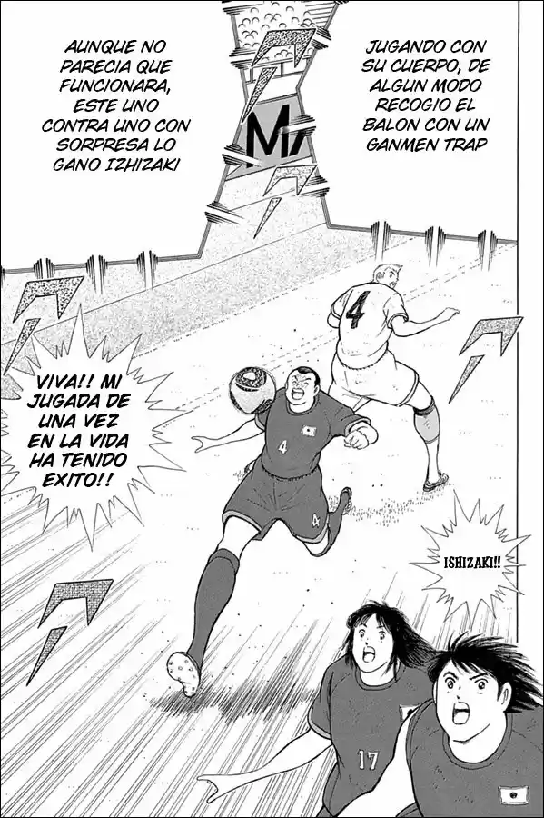 Captain Tsubasa: Rising Sun - Capítulo 78 - Página 4 - LectorTMOo