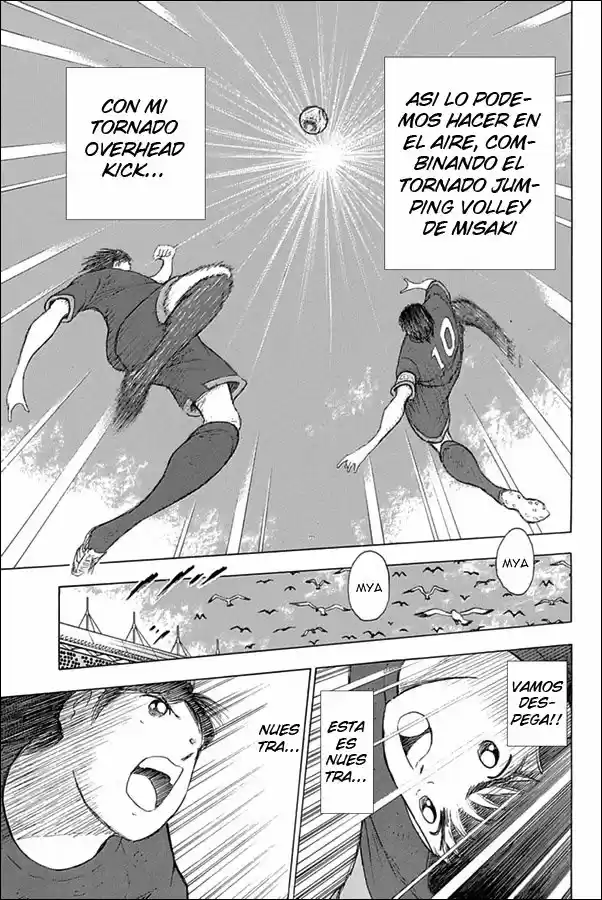 Captain Tsubasa: Rising Sun - Capítulo 78 - Página 10 - LectorTMOo