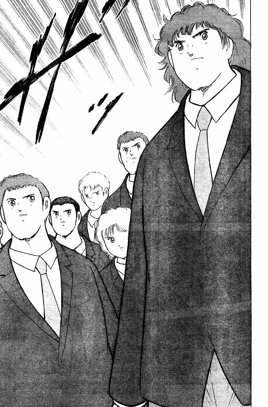 Captain Tsubasa: Rising Sun - Capítulo 8 - Página 5 - LectorTMOo