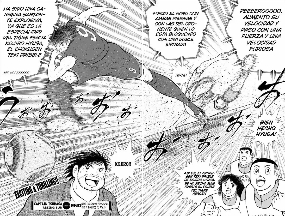 Captain Tsubasa: Rising Sun - Capítulo 81 - Página 20 - LectorTMOo