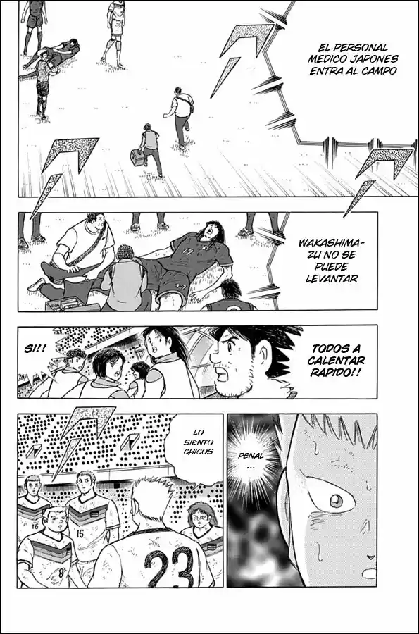 Captain Tsubasa: Rising Sun - Capítulo 82 - Página 9 - LectorTMOo