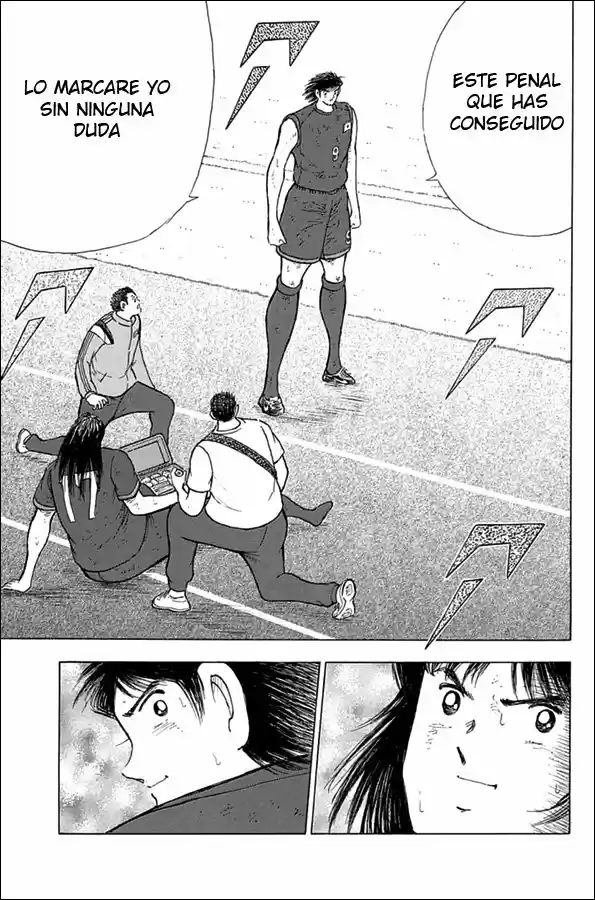 Captain Tsubasa: Rising Sun - Capítulo 82 - Página 12 - LectorTMOo