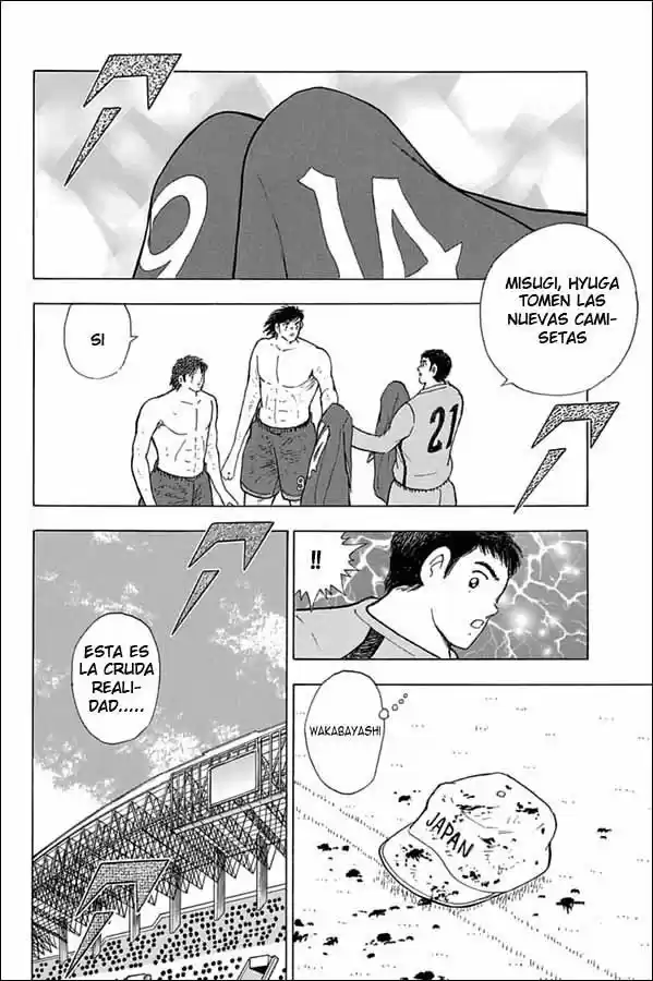 Captain Tsubasa: Rising Sun - Capítulo 88 - Página 17 - LectorTMOo