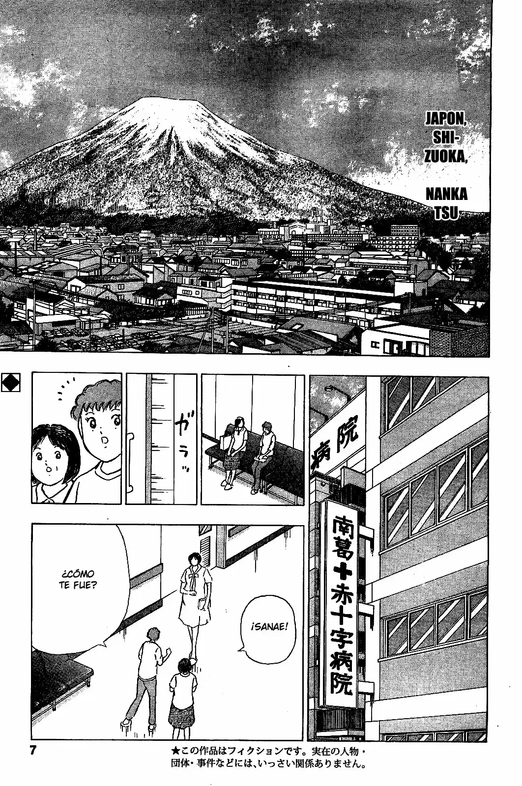 Captain Tsubasa: Rising Sun - Capítulo 9 - Página 6 - LectorTMOo