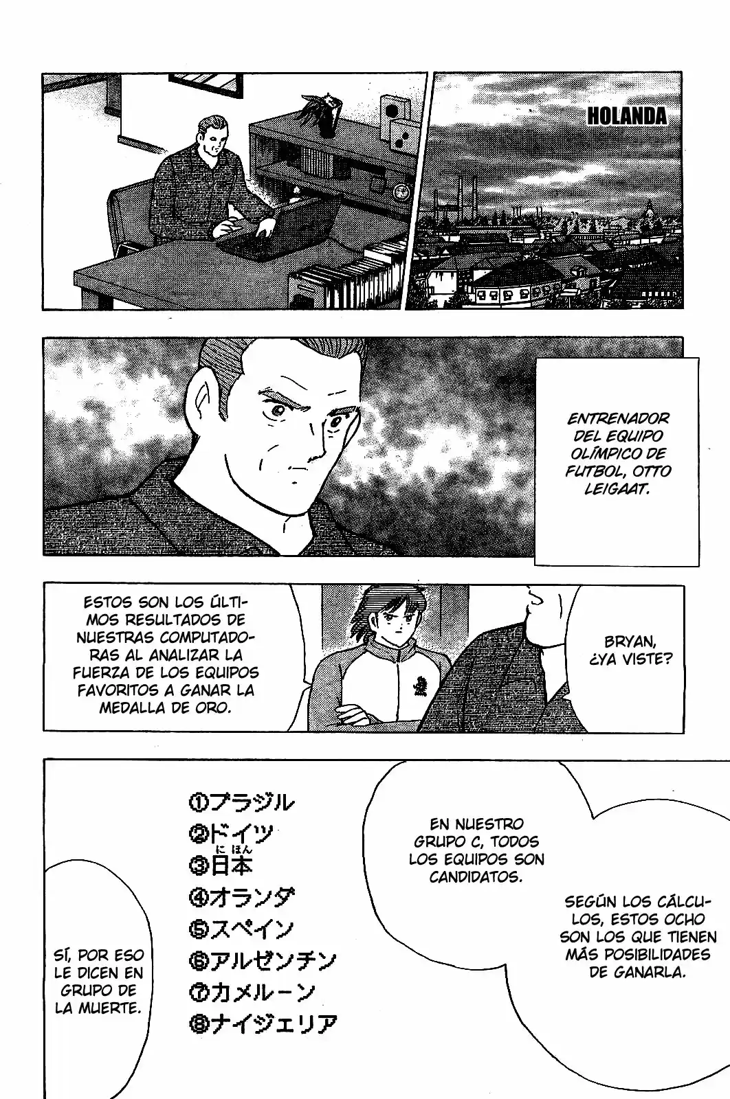 Captain Tsubasa: Rising Sun - Capítulo 9 - Página 26 - LectorTMOo