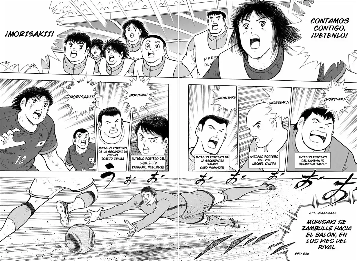 Captain Tsubasa: Rising Sun - Capítulo 91 - Página 6 - LectorTMOo
