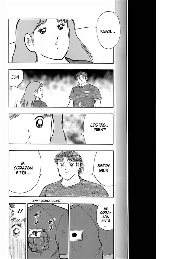 Captain Tsubasa: Rising Sun - Capítulo 94 - Página 12 - LectorTMOo
