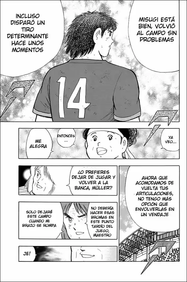 Captain Tsubasa: Rising Sun - Capítulo 96 - Página 12 - LectorTMOo