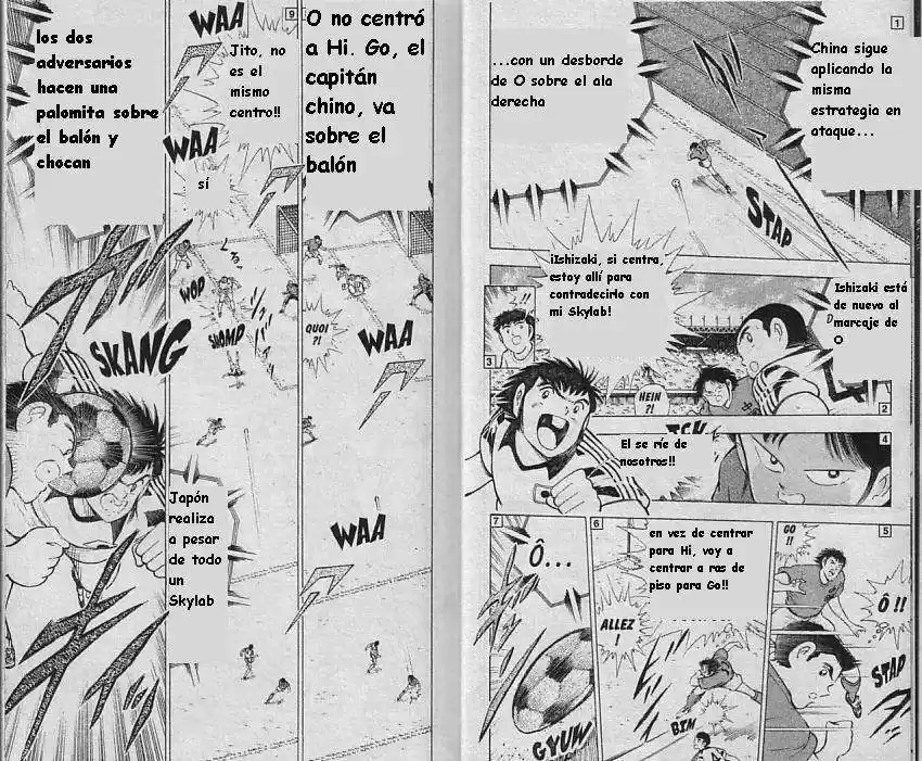 Captain Tsubasa World Youth Hen - Capítulo 10 - Página 7 - LectorTMOo