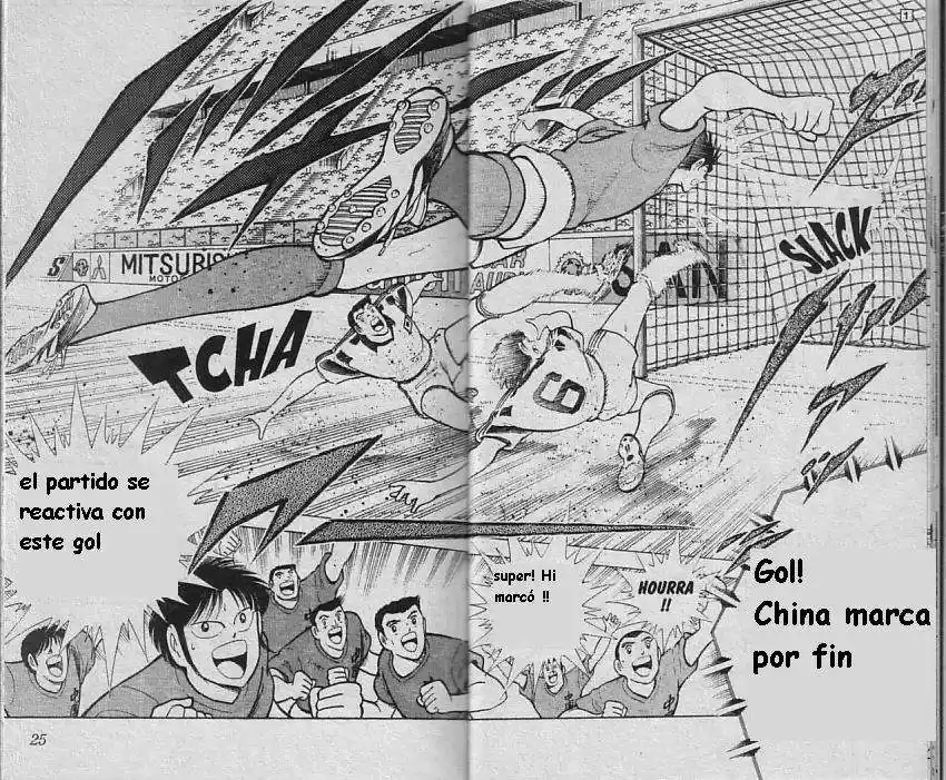 Captain Tsubasa World Youth Hen - Capítulo 10 - Página 11 - LectorTMOo