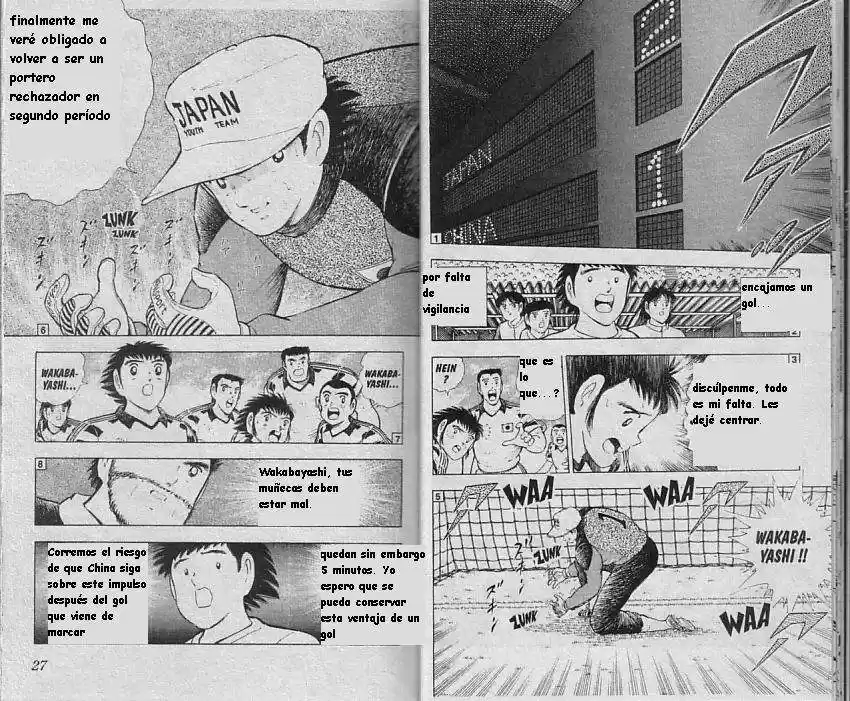Captain Tsubasa World Youth Hen - Capítulo 10 - Página 12 - LectorTMOo
