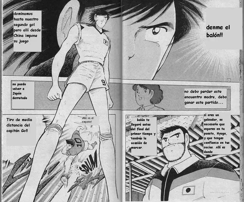 Captain Tsubasa World Youth Hen - Capítulo 10 - Página 14 - LectorTMOo