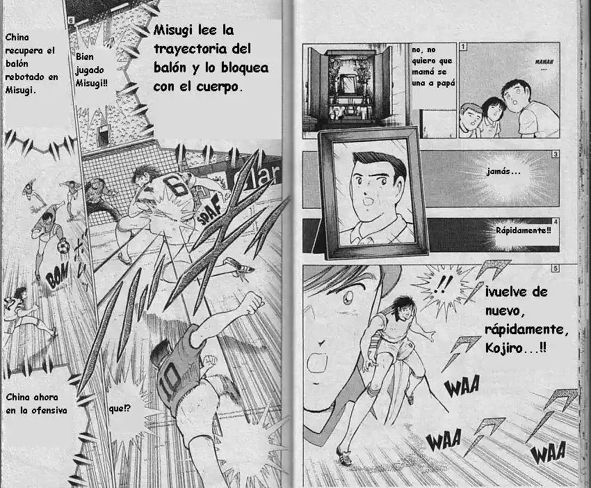 Captain Tsubasa World Youth Hen - Capítulo 10 - Página 16 - LectorTMOo