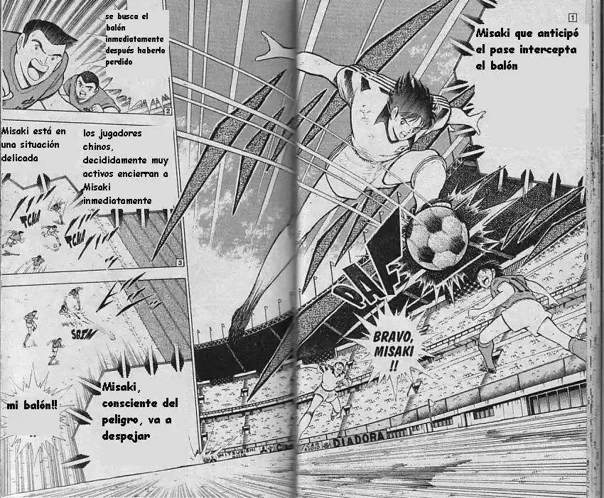 Captain Tsubasa World Youth Hen - Capítulo 10 - Página 19 - LectorTMOo