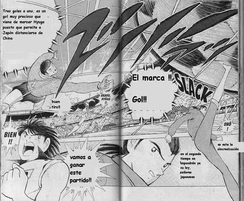 Captain Tsubasa World Youth Hen - Capítulo 10 - Página 32 - LectorTMOo