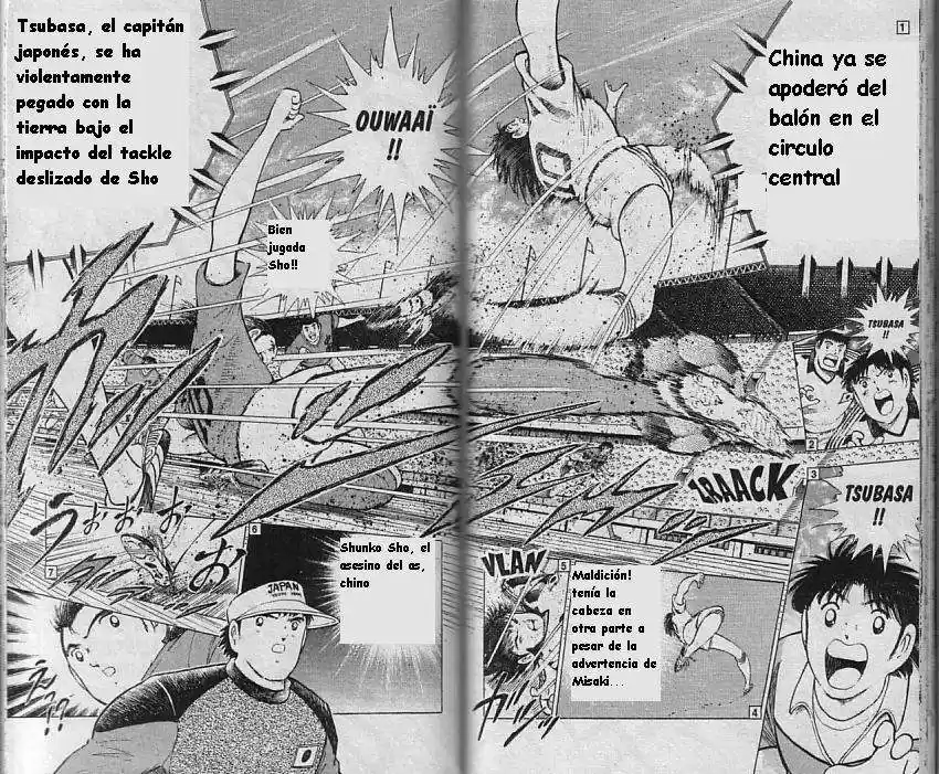 Captain Tsubasa World Youth Hen - Capítulo 10 - Página 43 - LectorTMOo