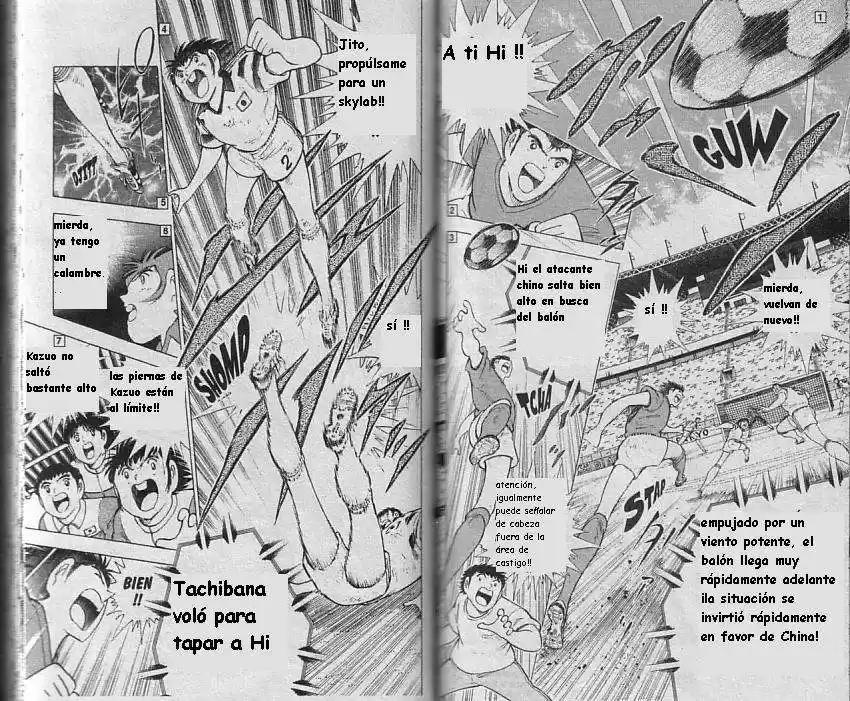 Captain Tsubasa World Youth Hen - Capítulo 10 - Página 49 - LectorTMOo