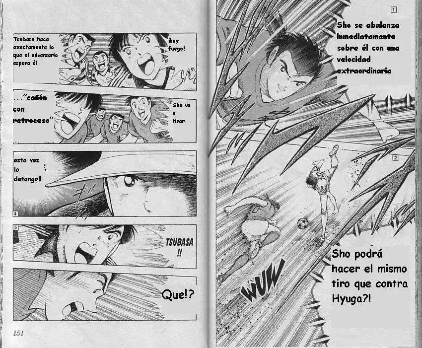 Captain Tsubasa World Youth Hen - Capítulo 10 - Página 74 - LectorTMOo