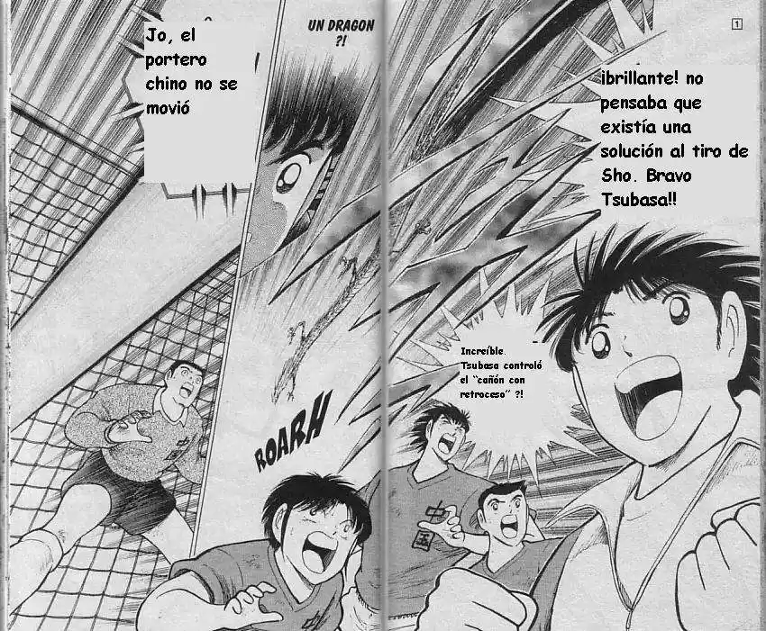 Captain Tsubasa World Youth Hen - Capítulo 10 - Página 78 - LectorTMOo