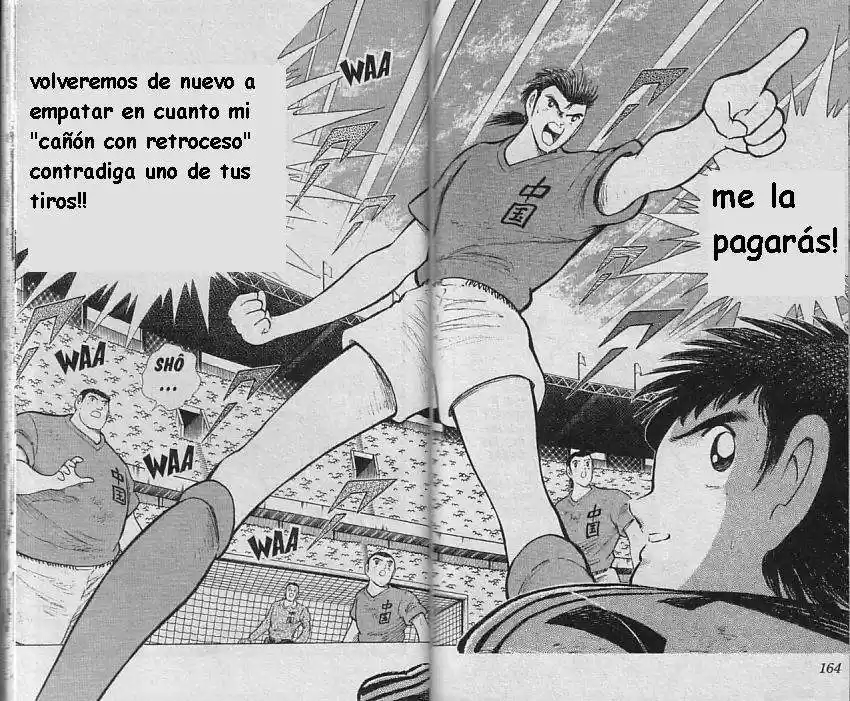 Captain Tsubasa World Youth Hen - Capítulo 10 - Página 81 - LectorTMOo