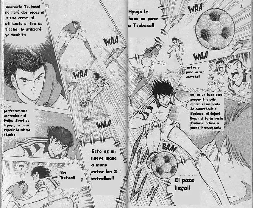 Captain Tsubasa World Youth Hen - Capítulo 10 - Página 84 - LectorTMOo