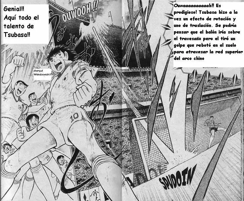 Captain Tsubasa World Youth Hen - Capítulo 11 - Página 10 - LectorTMOo