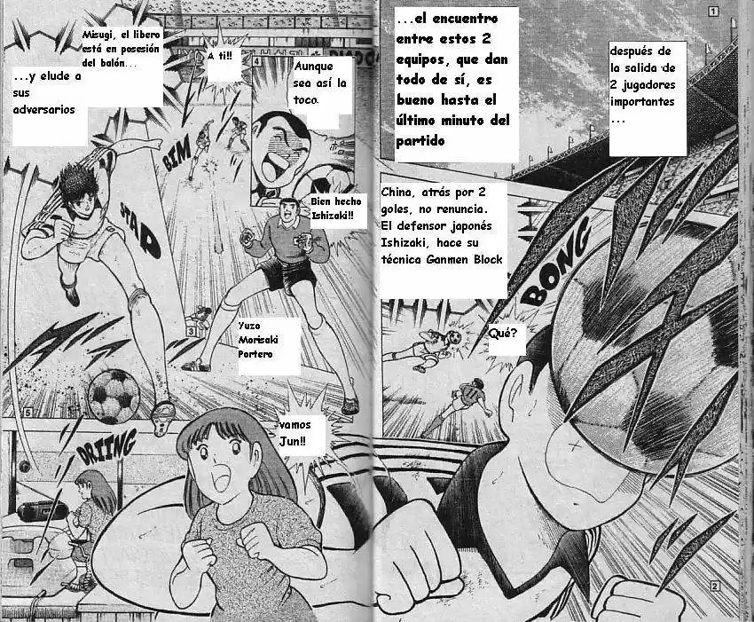 Captain Tsubasa World Youth Hen - Capítulo 11 - Página 14 - LectorTMOo