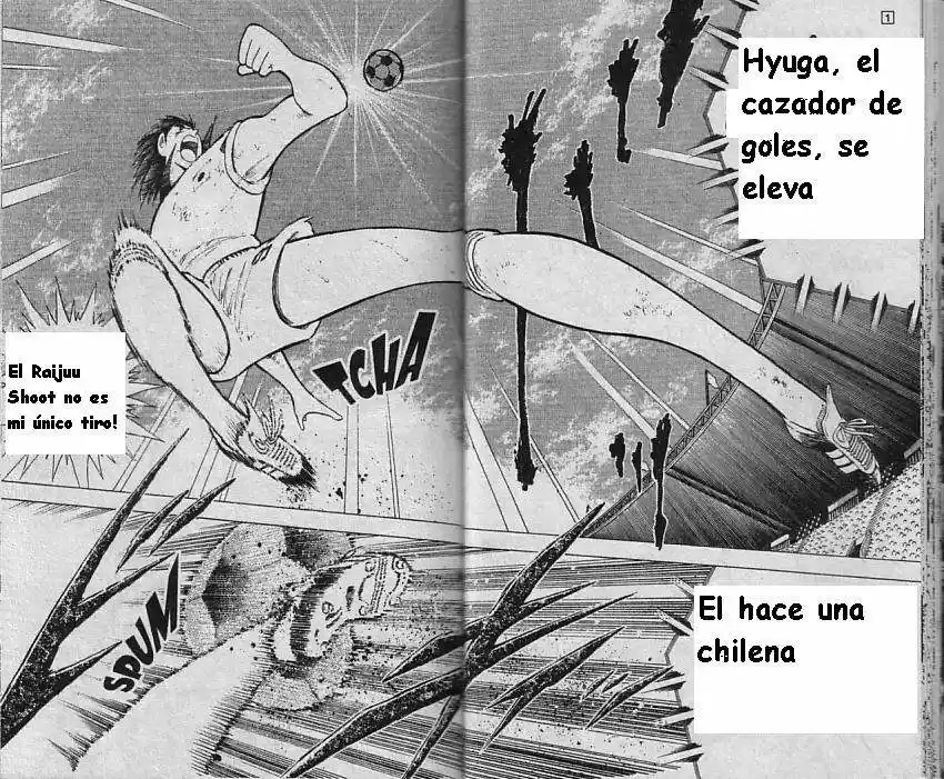 Captain Tsubasa World Youth Hen - Capítulo 11 - Página 16 - LectorTMOo