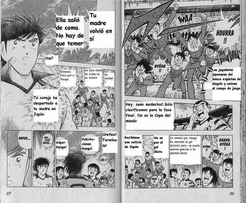 Captain Tsubasa World Youth Hen - Capítulo 11 - Página 18 - LectorTMOo