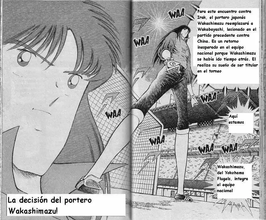 Captain Tsubasa World Youth Hen - Capítulo 11 - Página 32 - LectorTMOo