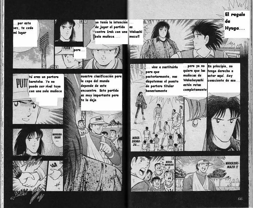 Captain Tsubasa World Youth Hen - Capítulo 11 - Página 33 - LectorTMOo