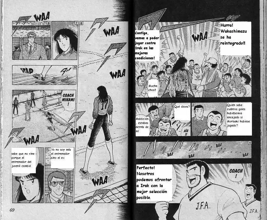 Captain Tsubasa World Youth Hen - Capítulo 11 - Página 34 - LectorTMOo