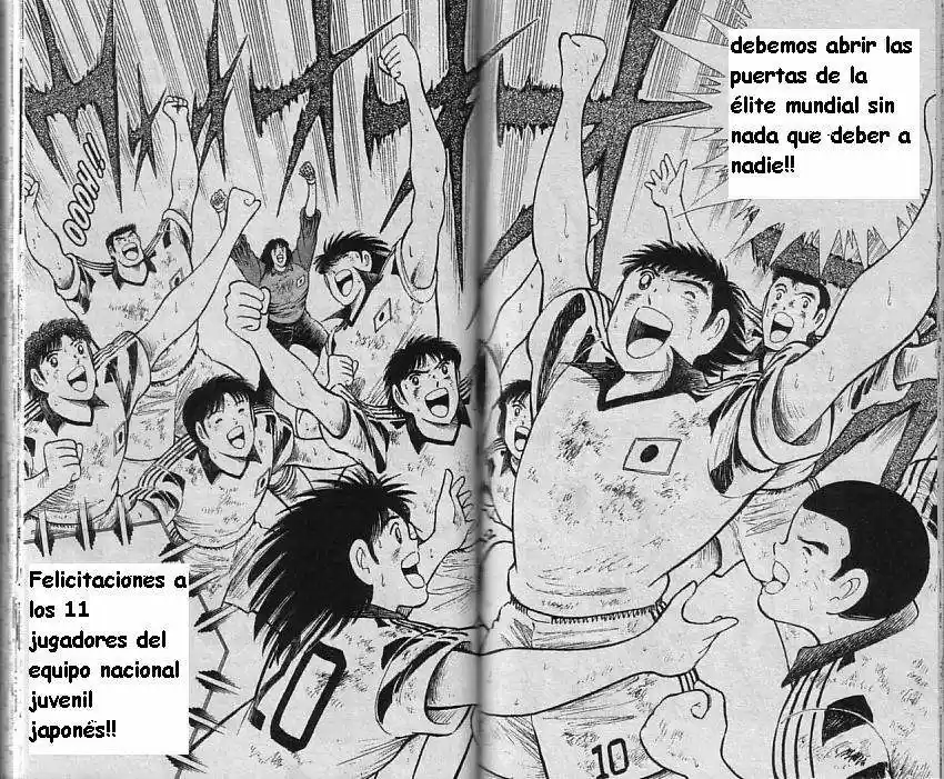 Captain Tsubasa World Youth Hen - Capítulo 11 - Página 58 - LectorTMOo
