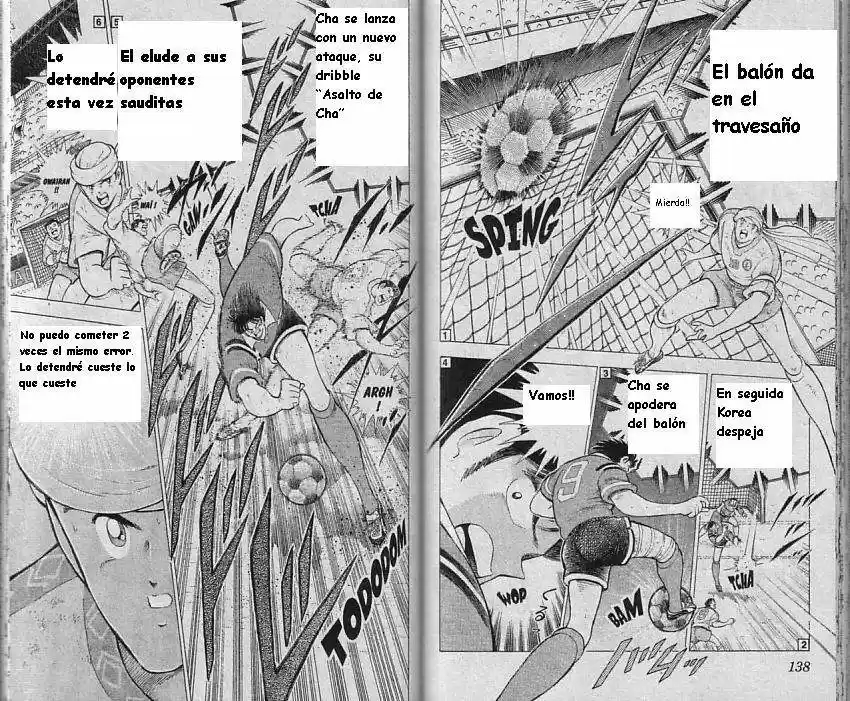 Captain Tsubasa World Youth Hen - Capítulo 11 - Página 69 - LectorTMOo