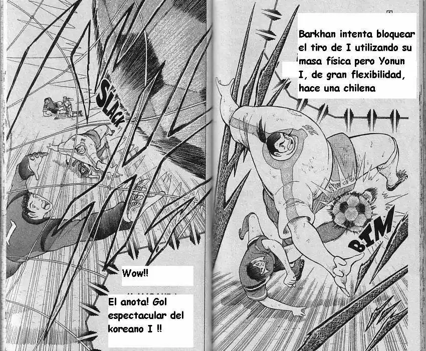 Captain Tsubasa World Youth Hen - Capítulo 11 - Página 72 - LectorTMOo