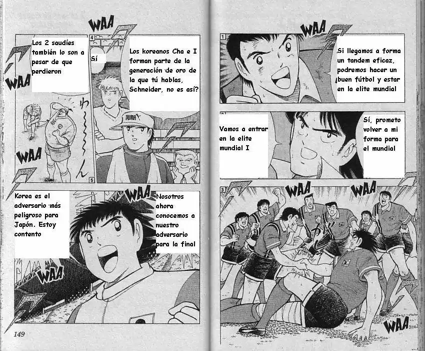Captain Tsubasa World Youth Hen - Capítulo 11 - Página 74 - LectorTMOo