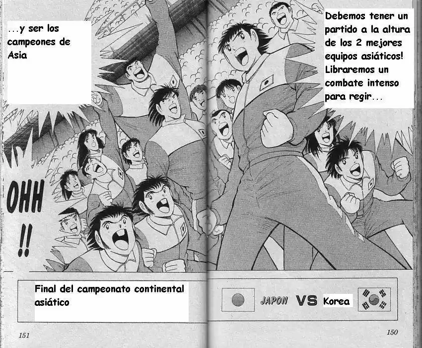 Captain Tsubasa World Youth Hen - Capítulo 11 - Página 75 - LectorTMOo